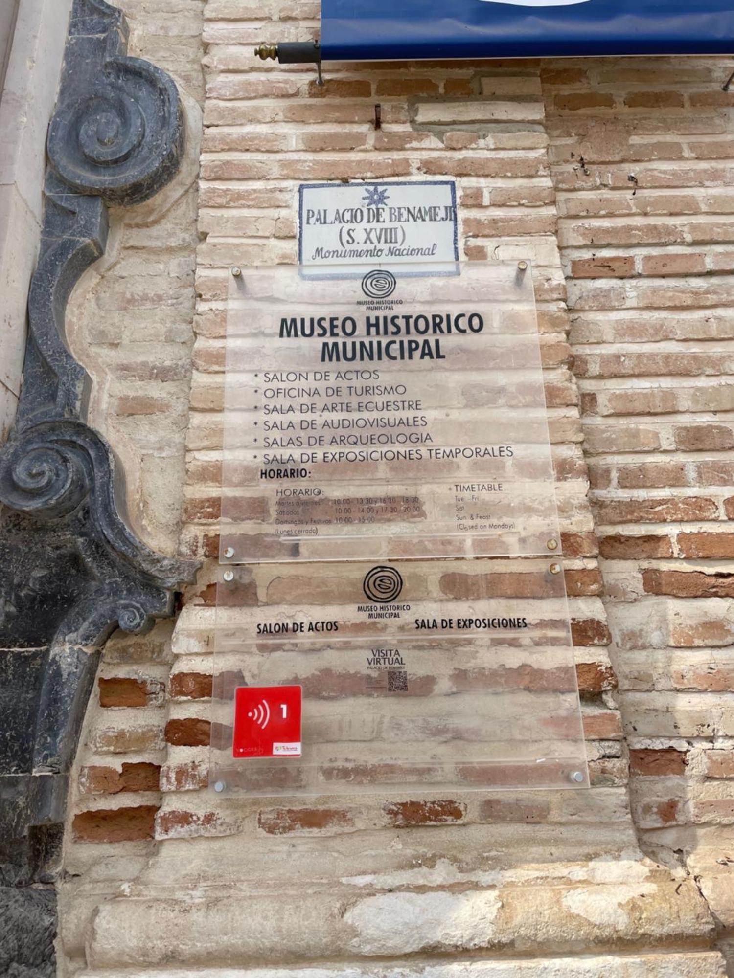 Apartamento El Museo Écija Exterior foto